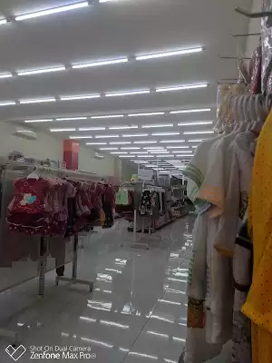 Merdeka Pusat Busana & Oleh-oleh Tulungagung