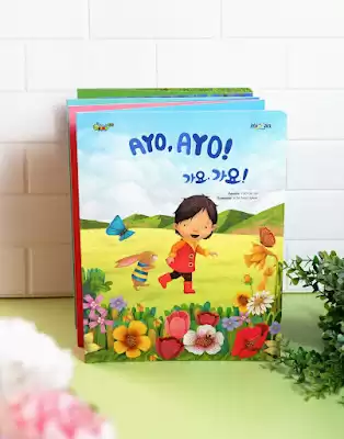Pusat Buku Anak Dan Permainan Edukatif Tulungagung