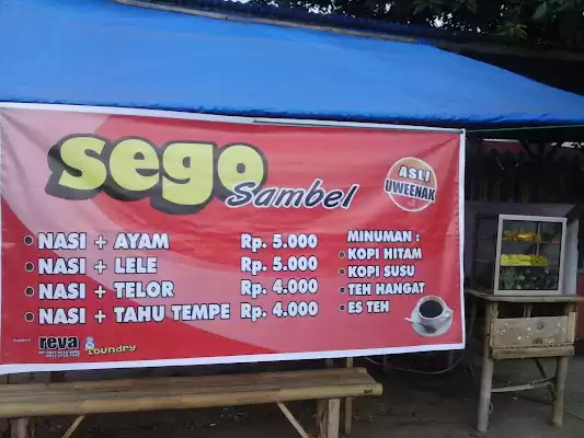 Warung Sego Sambel Tulungagung